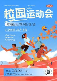 麻将的思维价值（麻将的认知价值）