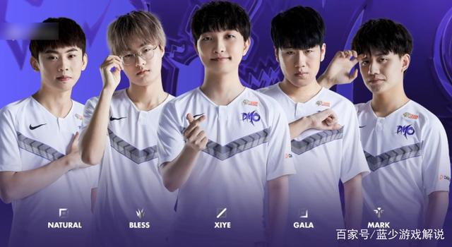 迫使尼克斯 迫使尼克斯