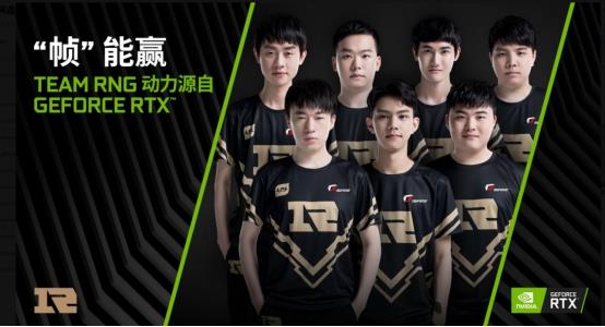 的防守体系 的防守体系