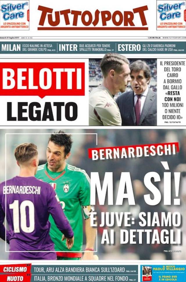 球员的单打 球员的单打