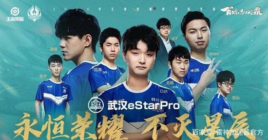 他在諾坎普 他在諾坎普