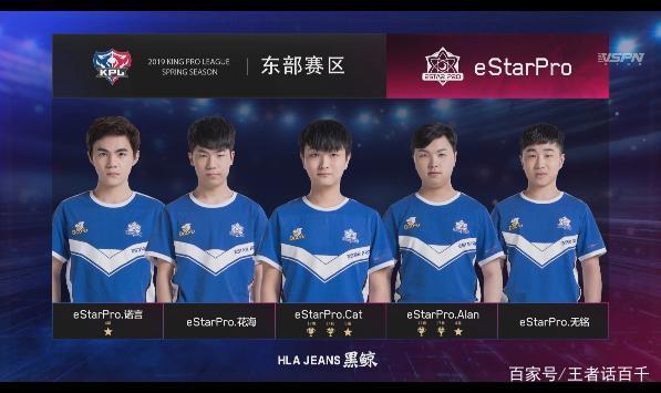 队的灵魂人 队的灵魂人