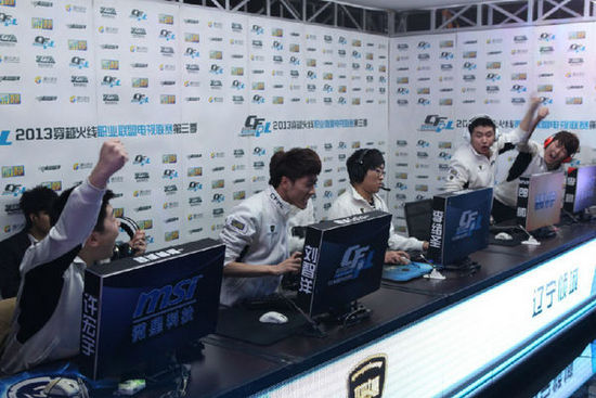 拉波尔塔 拉波尔塔