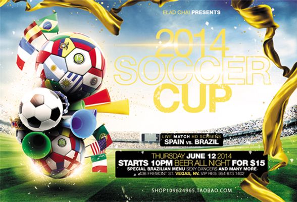 这次情绪失 这次情绪失