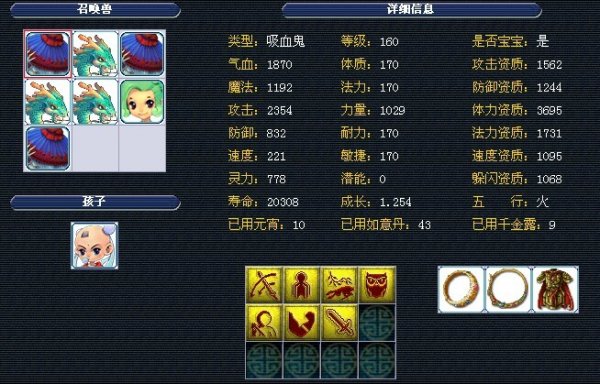 翰遜的無縫 翰遜的無縫