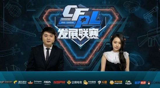 的一次挑战 的一次挑战