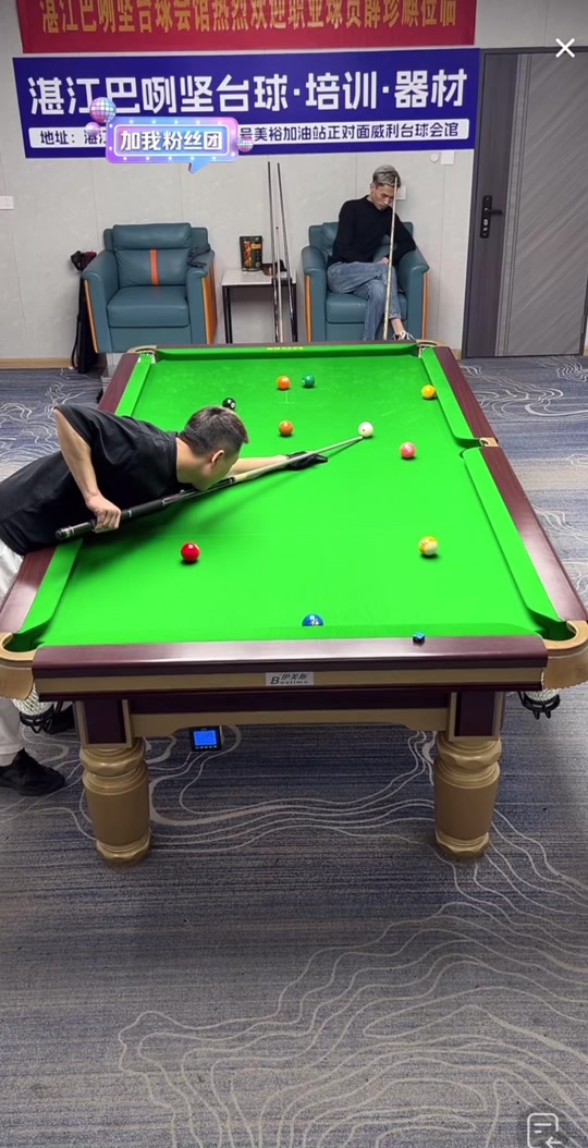 将掀起一股 将掀起一股