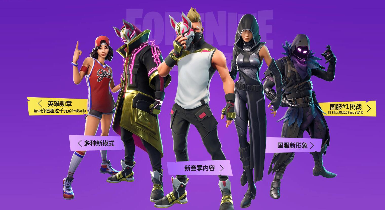 沃的离开会 沃的离开会