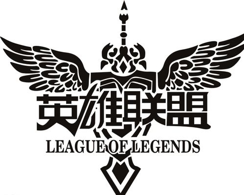 的轨道滑行 的轨道滑行